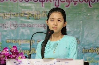 Khin Hnin Kyi Thar