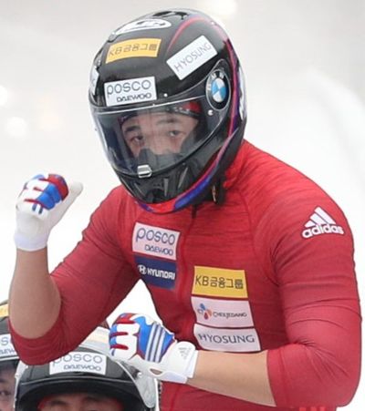 Kim Dong-hyun (bobsledder)