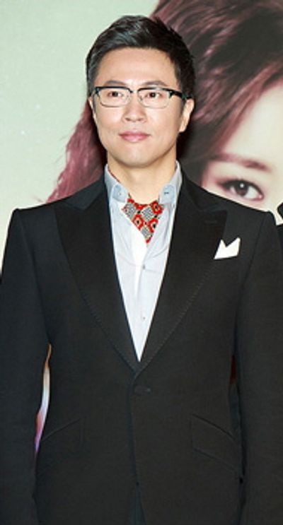 Kim Jung-min (entertainer)