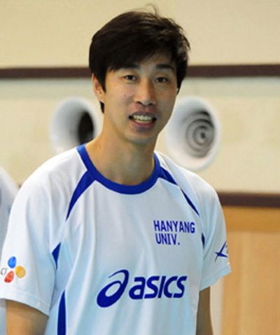 Kim Se-jin (volleyball)