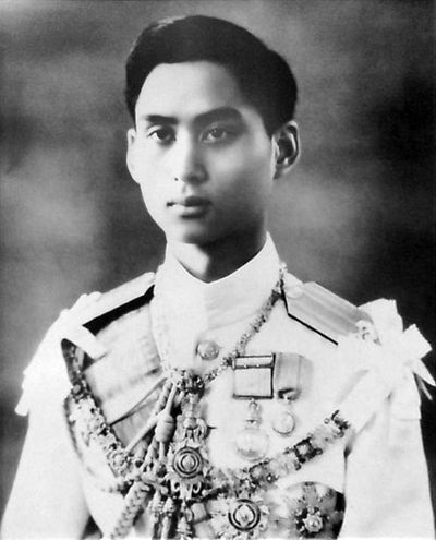 King of Thailand Ananda Mahidol