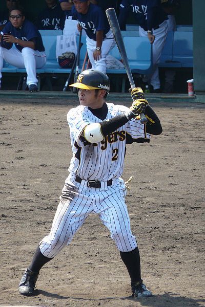 Kohei Shibata