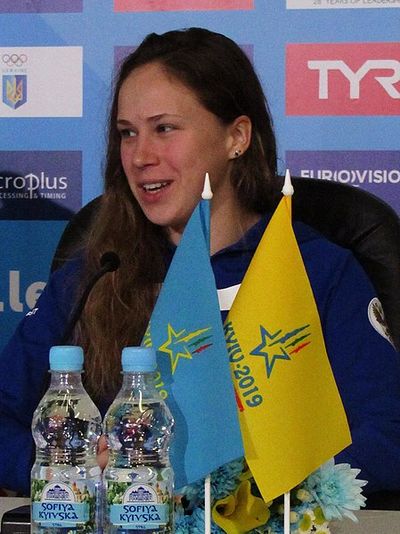 Kristina Ilinykh