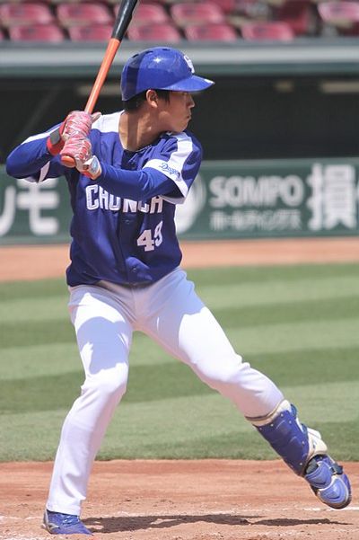 Kōsuke Itō (baseball)