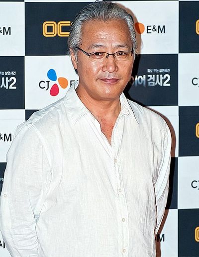 Lee Geung-young