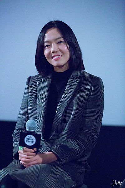 Lee Sang-hee (actress)