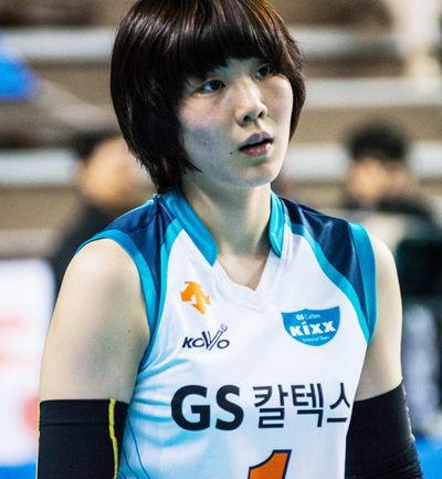 Lee So-young (volleyball)