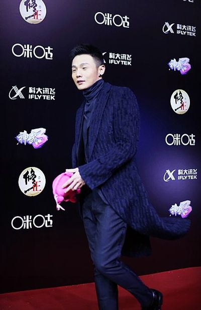 Li Ronghao