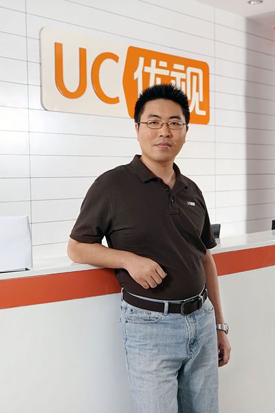 Liang Jie (businessman)