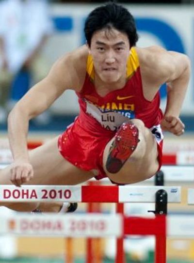 Liu Xiang (hurdler)