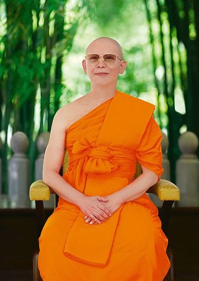 Luang Por Dhammajayo