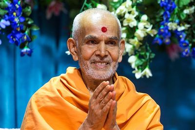 Mahant Swami Maharaj