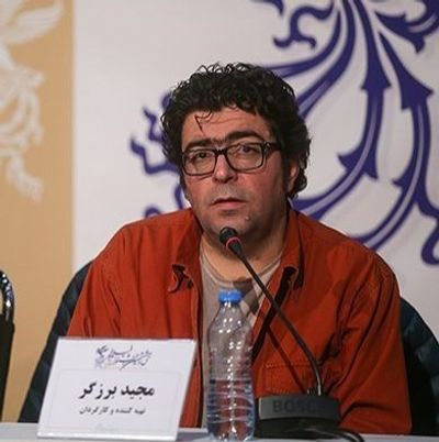 Majid Barzegar