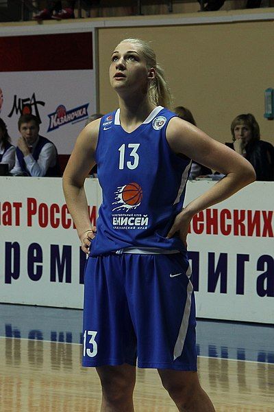 Maryia Papova