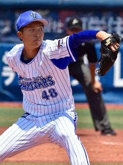 Masaya Kyōyama