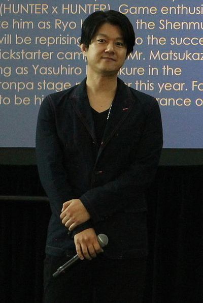 Masaya Matsukaze