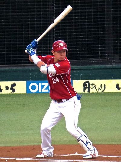 Masayoshi Fukuda