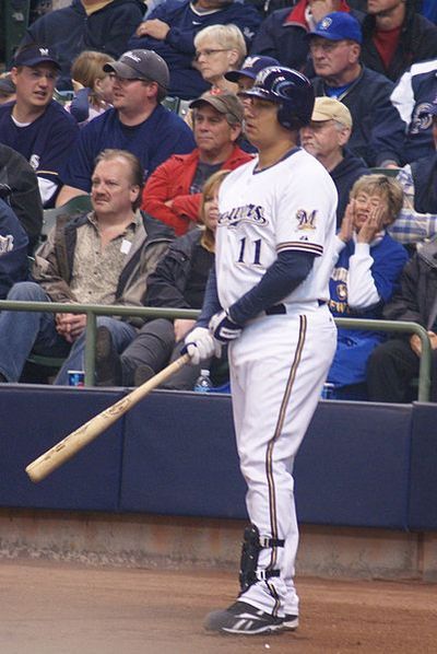 Mike Rivera (baseball)