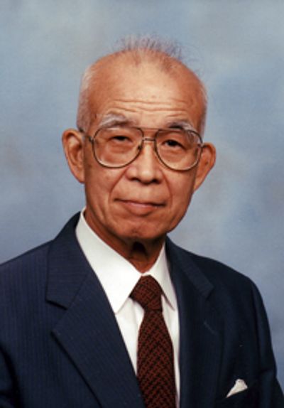 Mitsugi Ohno