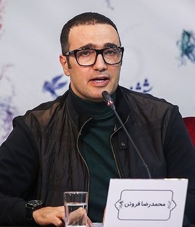 Mohammad Reza Foroutan