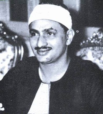 Muhammad Saddiq Al-Minshawi