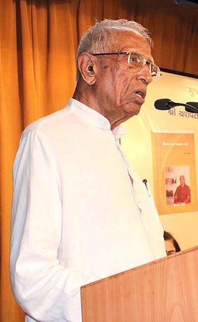 Nagindas Sanghavi