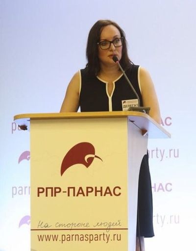 Natalia Pelevine