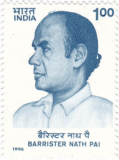 Nath Pai