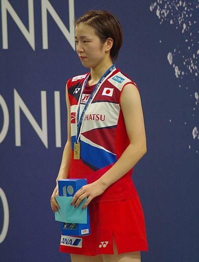 Natsuki Nidaira