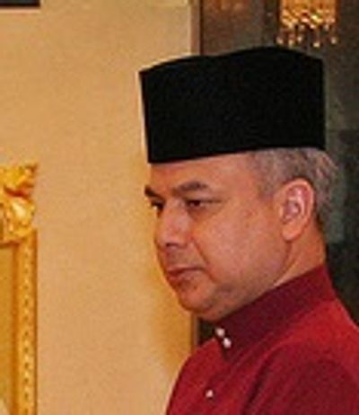 Nazrin Shah of Perak