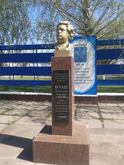 Oleksandr Bilash