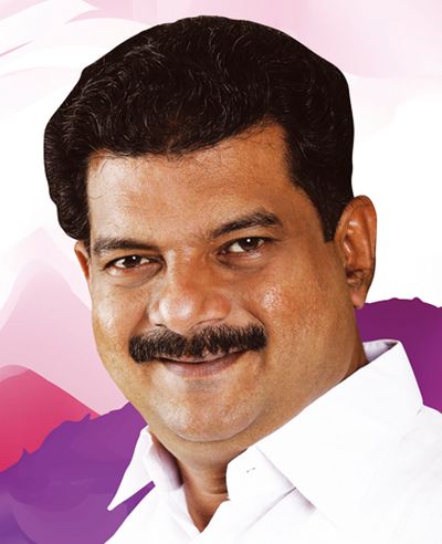 P. V. Anvar