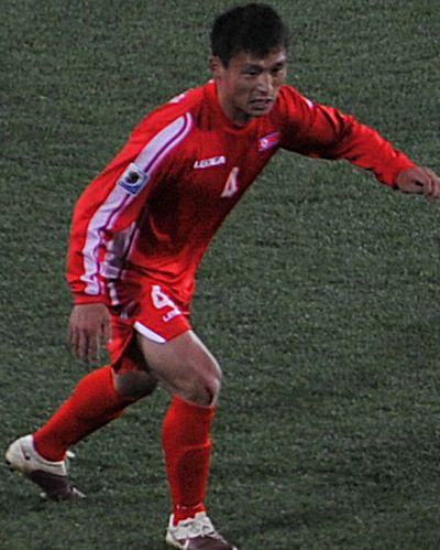 Pak Nam-chol (footballer, born 1985)