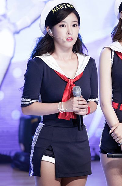 Park So-yeon (singer)