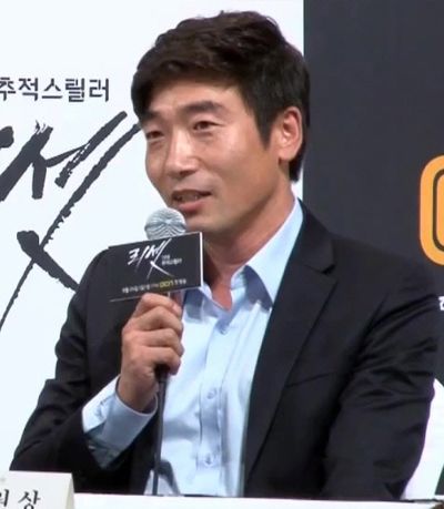 Park Won-sang