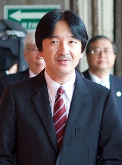 Prince Akishino Fumihito