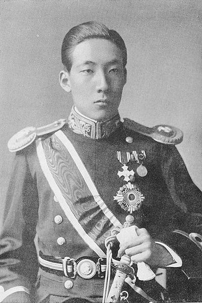 Prince Kachō Hirotada