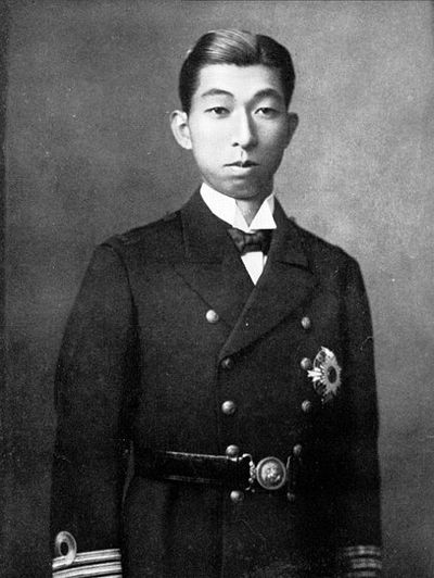 Prince Nobuhito Takamatsu