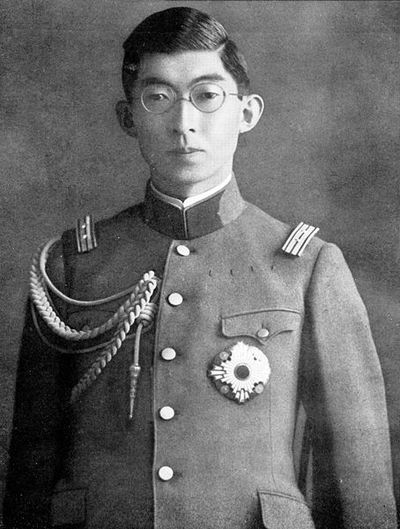 Prince of Japan Yasuhito