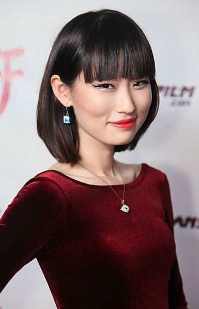 Ran Wei (actress)