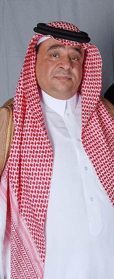 Rashid Al Shamrani