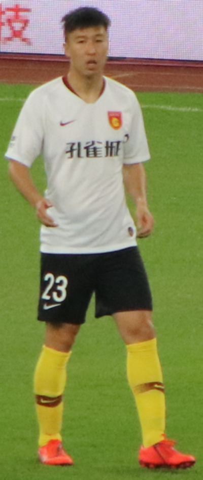 Ren Hang (footballer)