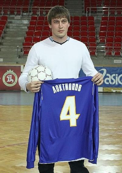 Roman Loktionov (footballer, born 1986)