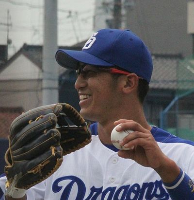 Ryota Ishioka