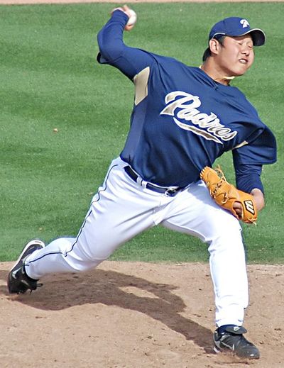 Ryu Jae-kuk