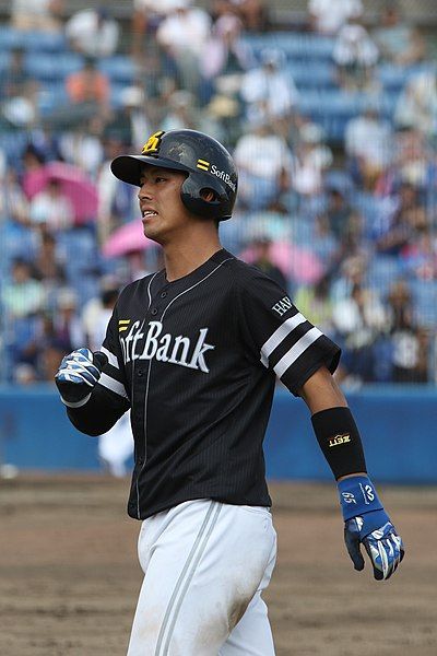 Ryuhei Kuki