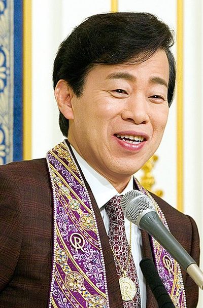 Ryuho Okawa