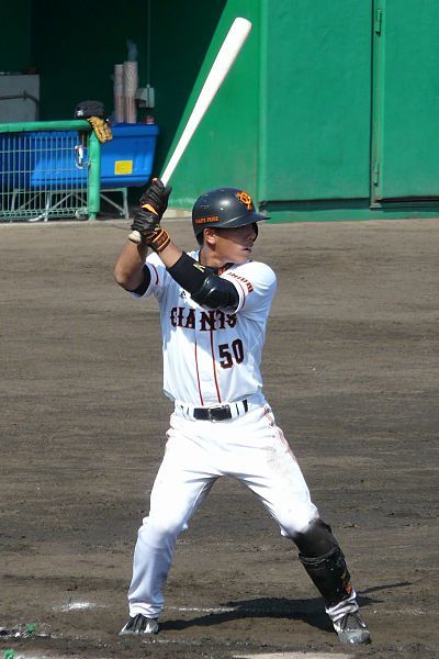 Ryuichi Kajimae
