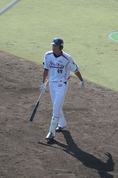 Ryuji Miyade