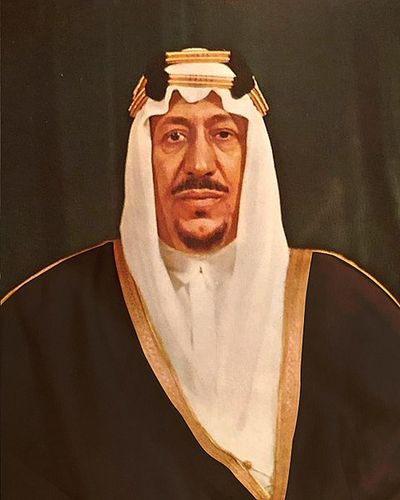 Saud of Saudi Arabia